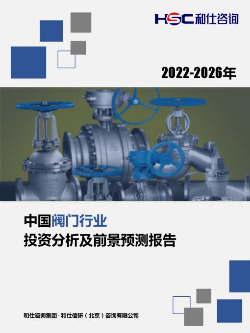 4001百老汇·(中国)有限公司官网