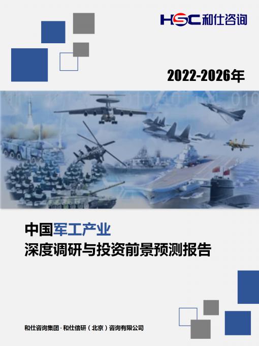 4001百老汇·(中国)有限公司官网