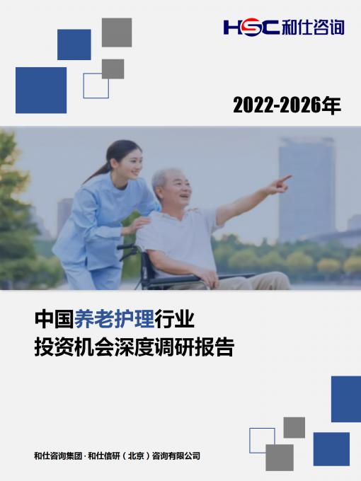 4001百老汇·(中国)有限公司官网