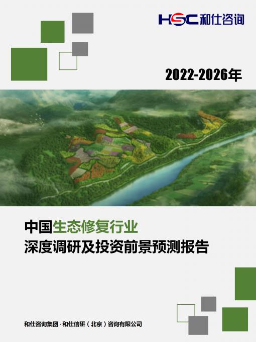 4001百老汇·(中国)有限公司官网