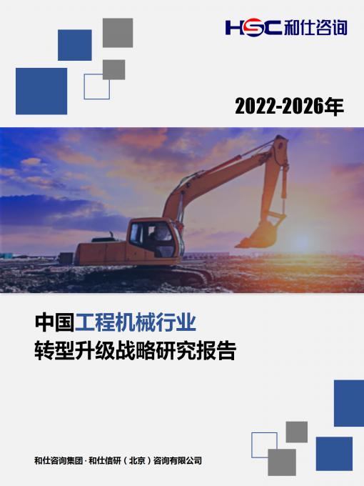 4001百老汇·(中国)有限公司官网
