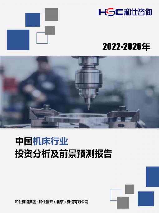 4001百老汇·(中国)有限公司官网