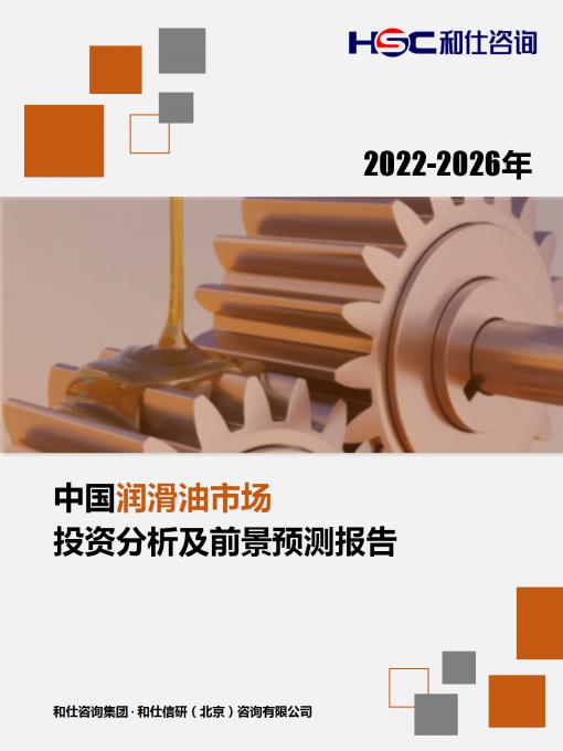 4001百老汇·(中国)有限公司官网