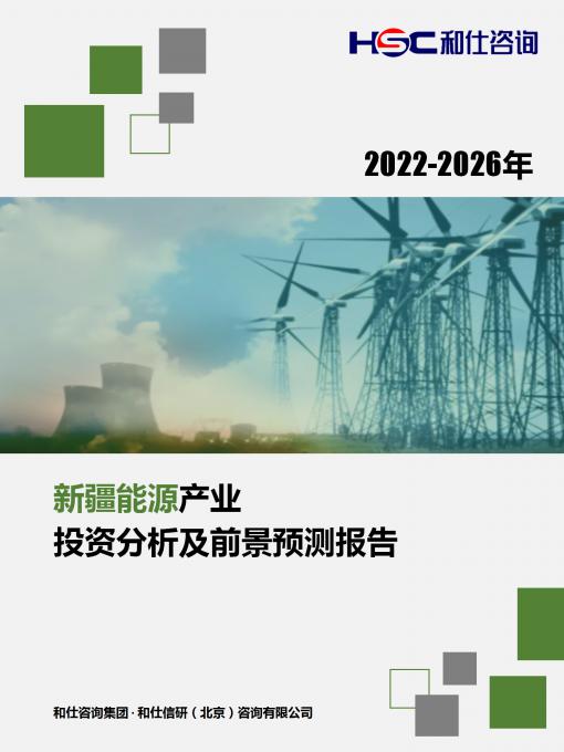 4001百老汇·(中国)有限公司官网
