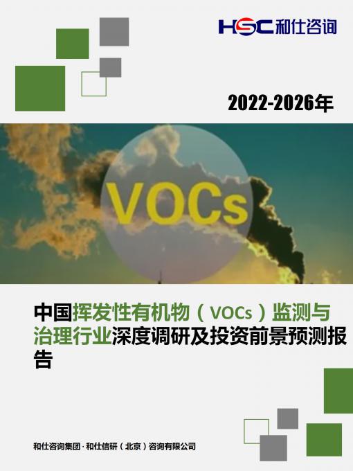 4001百老汇·(中国)有限公司官网