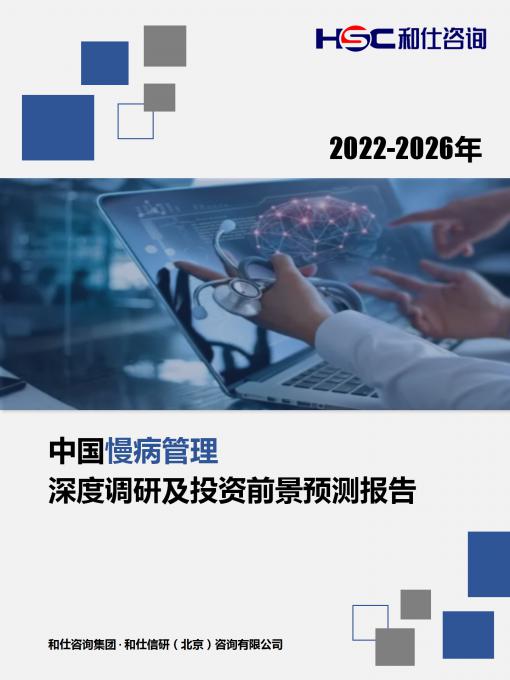4001百老汇·(中国)有限公司官网