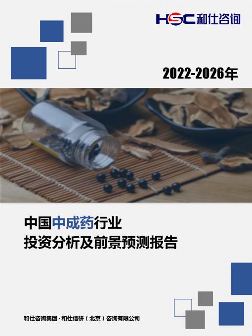 4001百老汇·(中国)有限公司官网
