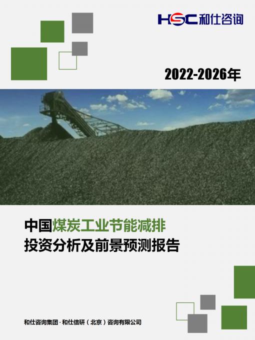 4001百老汇·(中国)有限公司官网