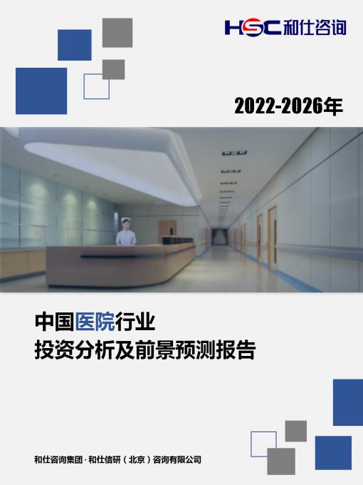 4001百老汇·(中国)有限公司官网