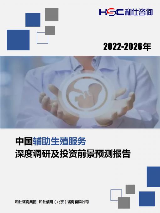4001百老汇·(中国)有限公司官网