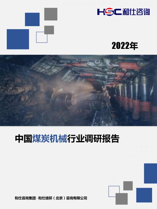 4001百老汇·(中国)有限公司官网
