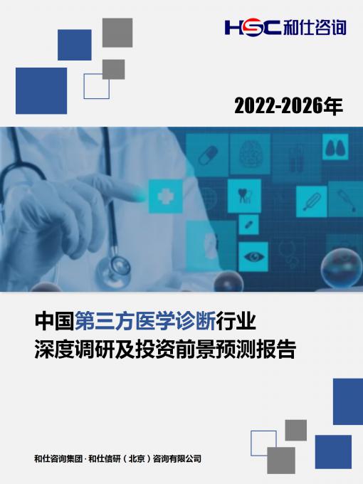 4001百老汇·(中国)有限公司官网