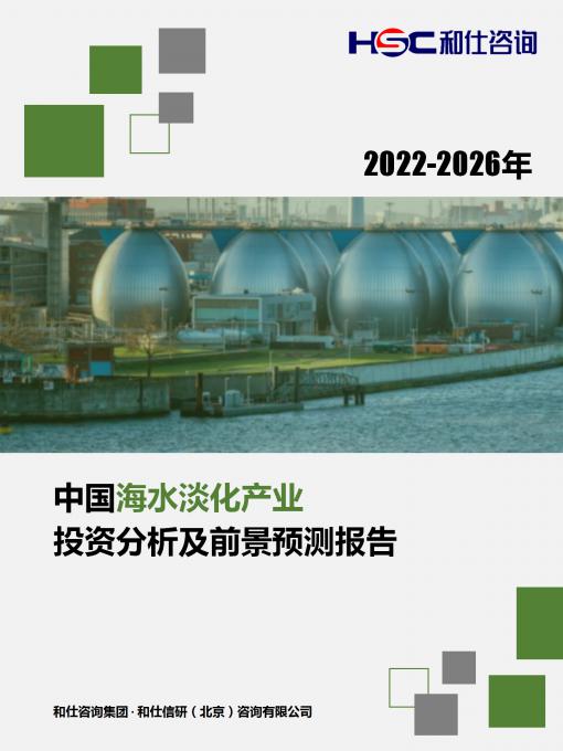 4001百老汇·(中国)有限公司官网