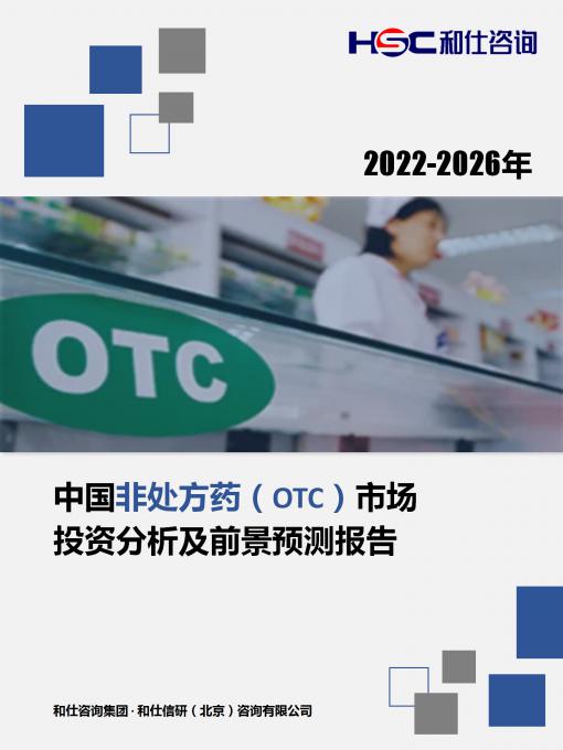 4001百老汇·(中国)有限公司官网