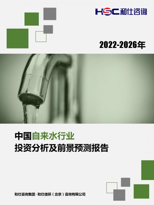 4001百老汇·(中国)有限公司官网