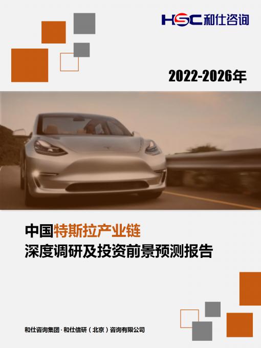 4001百老汇·(中国)有限公司官网