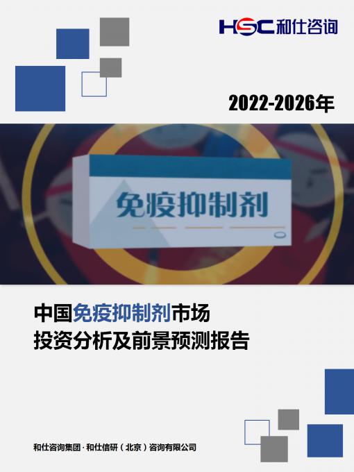 4001百老汇·(中国)有限公司官网