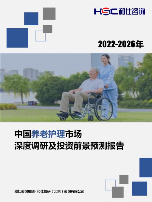 4001百老汇·(中国)有限公司官网