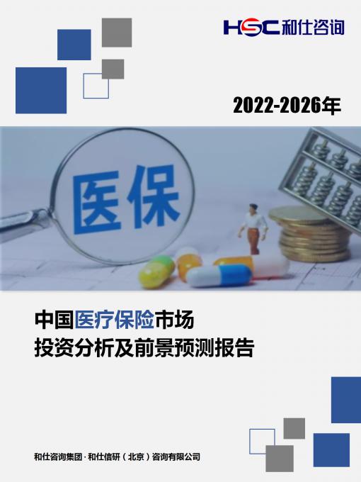 4001百老汇·(中国)有限公司官网
