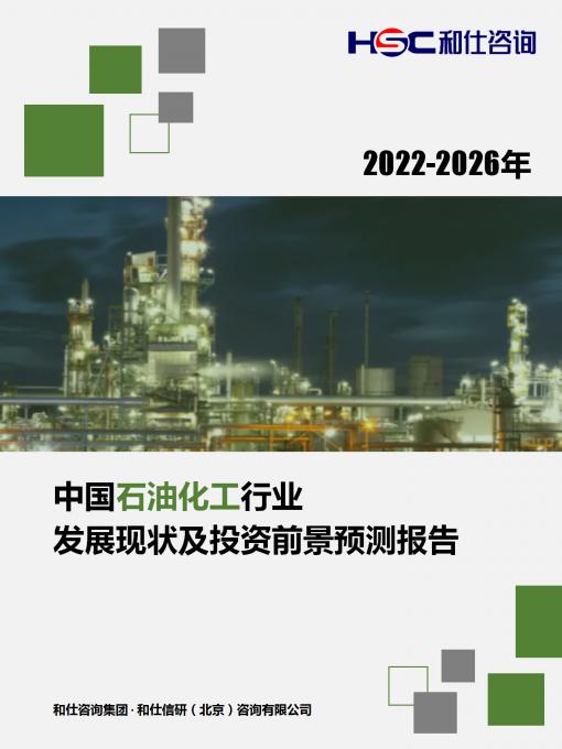 4001百老汇·(中国)有限公司官网