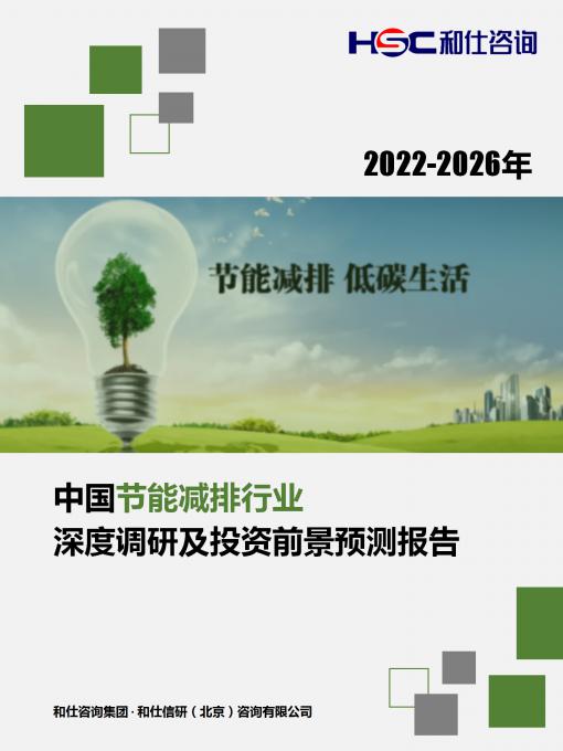 4001百老汇·(中国)有限公司官网