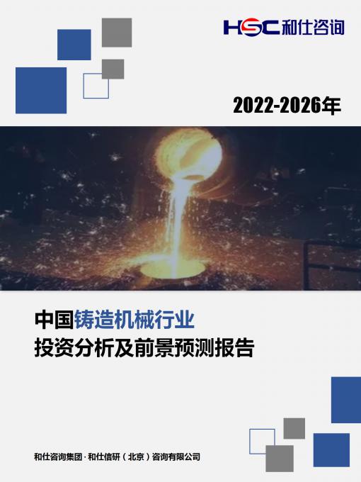4001百老汇·(中国)有限公司官网