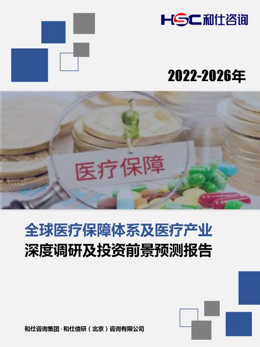 4001百老汇·(中国)有限公司官网