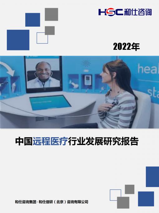 4001百老汇·(中国)有限公司官网