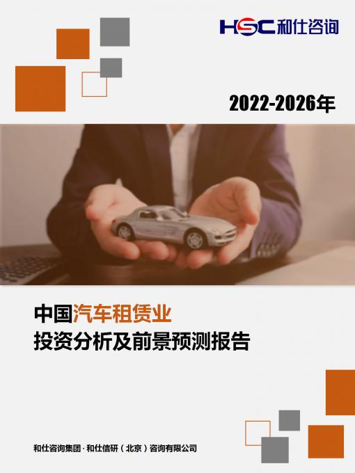 4001百老汇·(中国)有限公司官网