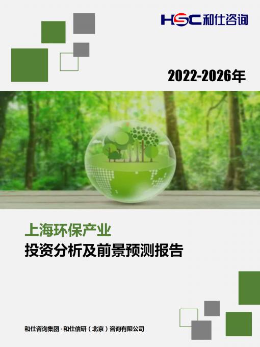 4001百老汇·(中国)有限公司官网