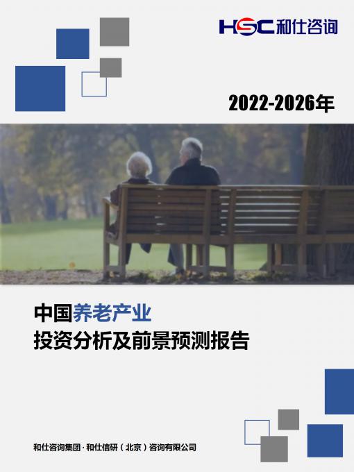 4001百老汇·(中国)有限公司官网