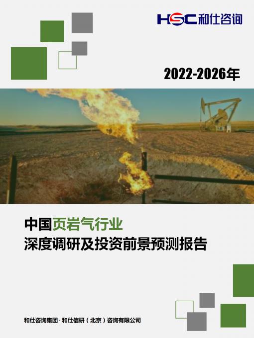 4001百老汇·(中国)有限公司官网