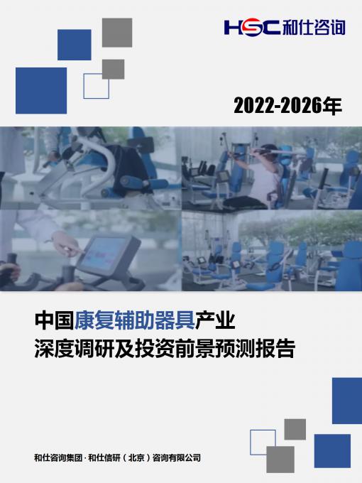 4001百老汇·(中国)有限公司官网