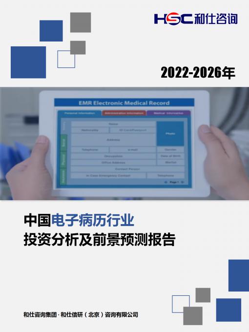 4001百老汇·(中国)有限公司官网
