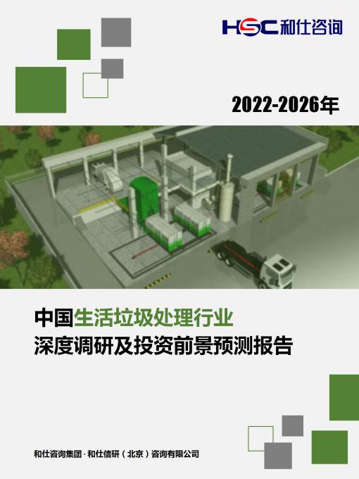 4001百老汇·(中国)有限公司官网