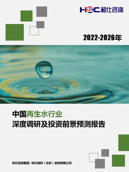 4001百老汇·(中国)有限公司官网