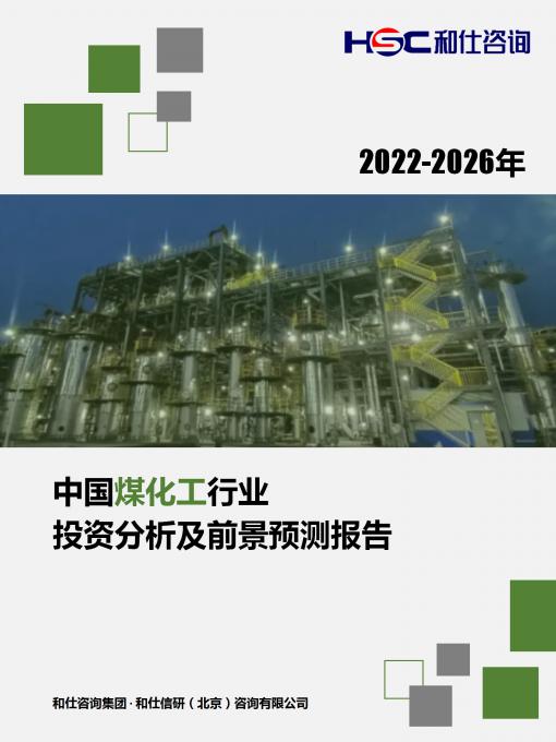 4001百老汇·(中国)有限公司官网