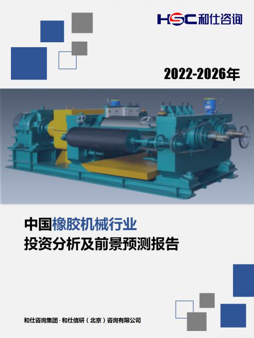 4001百老汇·(中国)有限公司官网