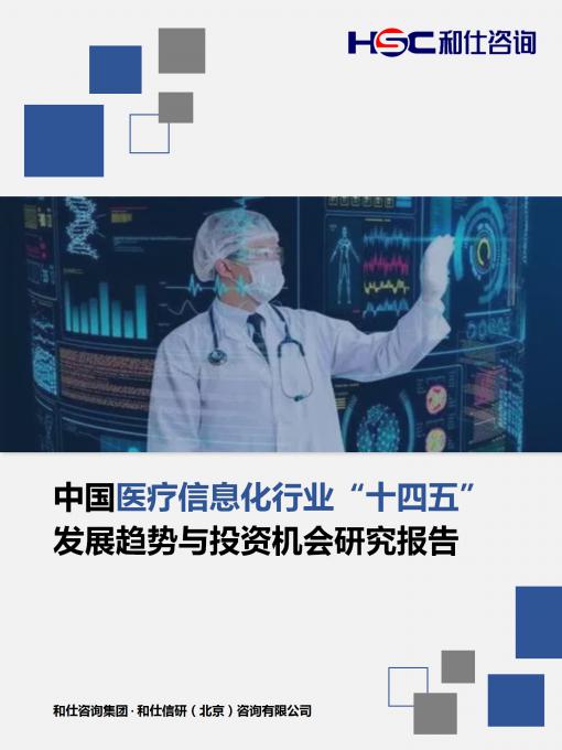 4001百老汇·(中国)有限公司官网