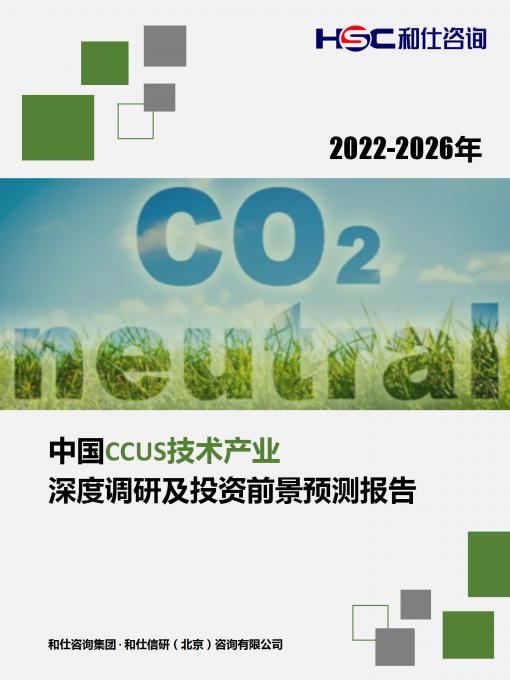 4001百老汇·(中国)有限公司官网