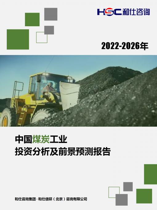 4001百老汇·(中国)有限公司官网