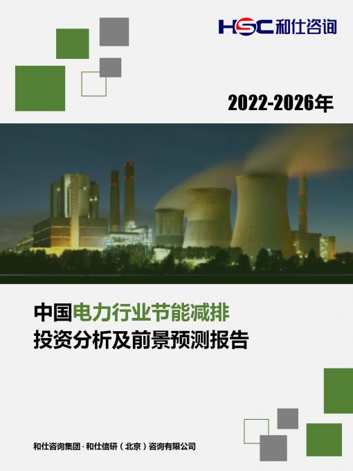 4001百老汇·(中国)有限公司官网