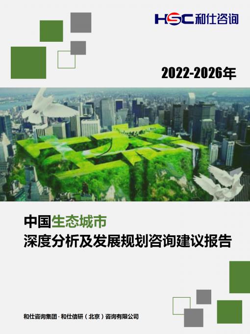 4001百老汇·(中国)有限公司官网