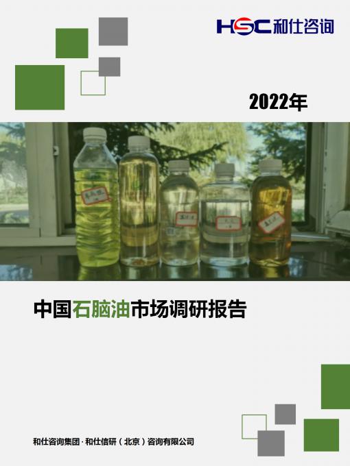 4001百老汇·(中国)有限公司官网