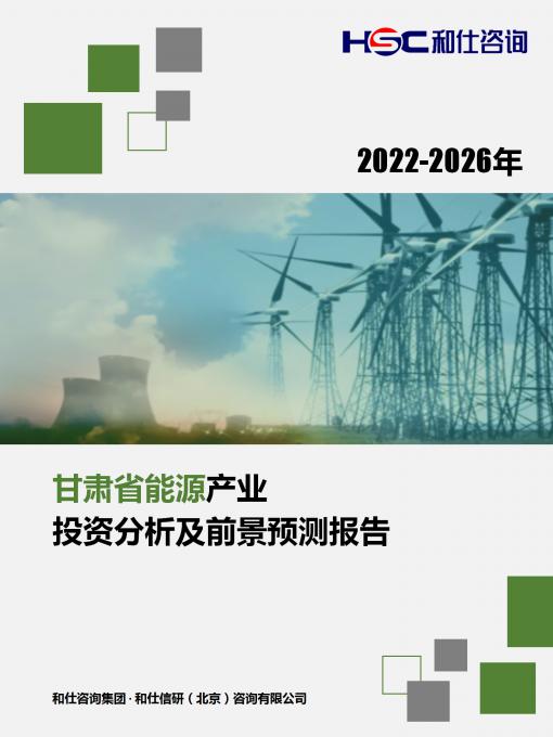 4001百老汇·(中国)有限公司官网