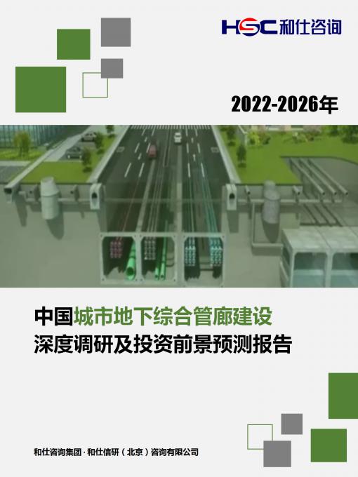 4001百老汇·(中国)有限公司官网