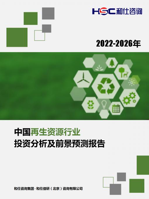 4001百老汇·(中国)有限公司官网