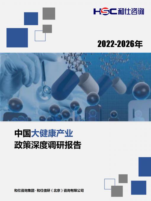 4001百老汇·(中国)有限公司官网