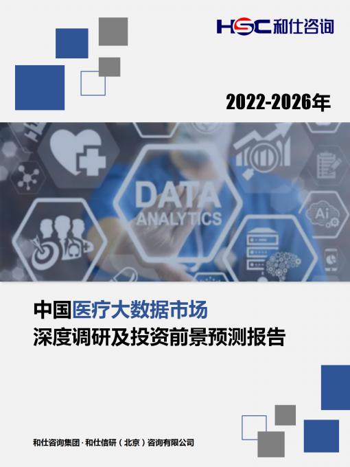 4001百老汇·(中国)有限公司官网