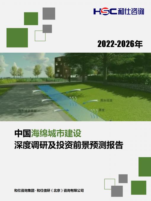 4001百老汇·(中国)有限公司官网